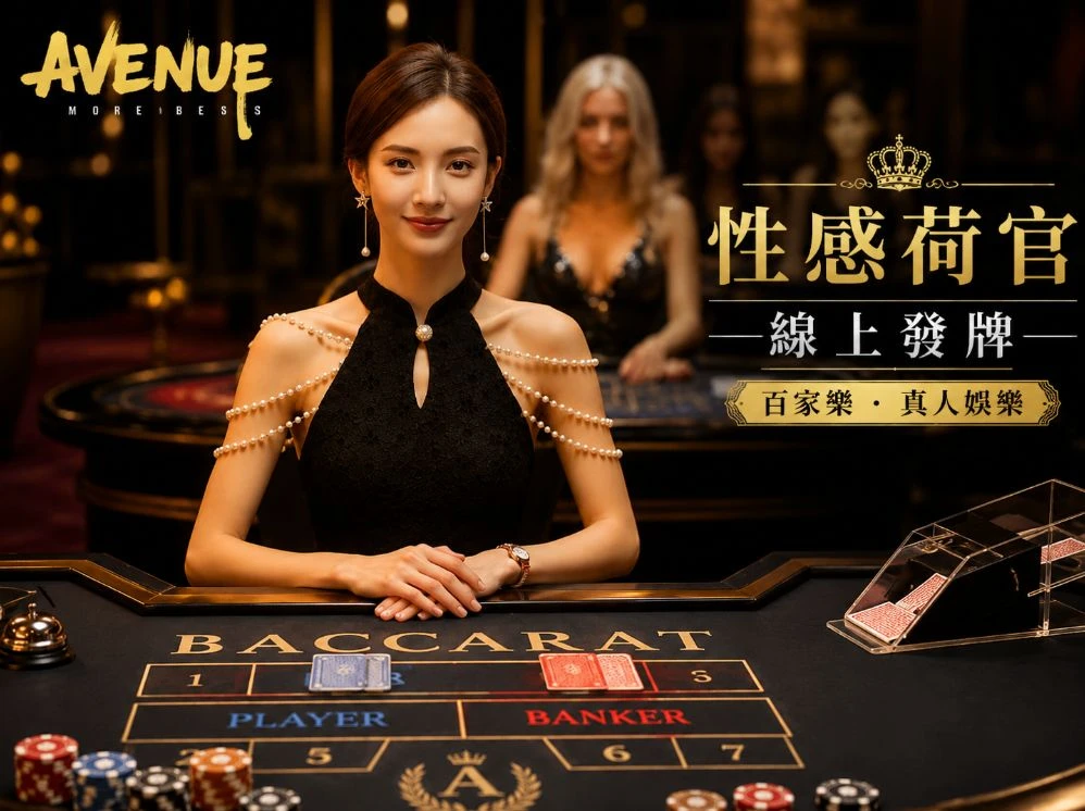 大w象w传w媒w永w久观看移动服务视觉